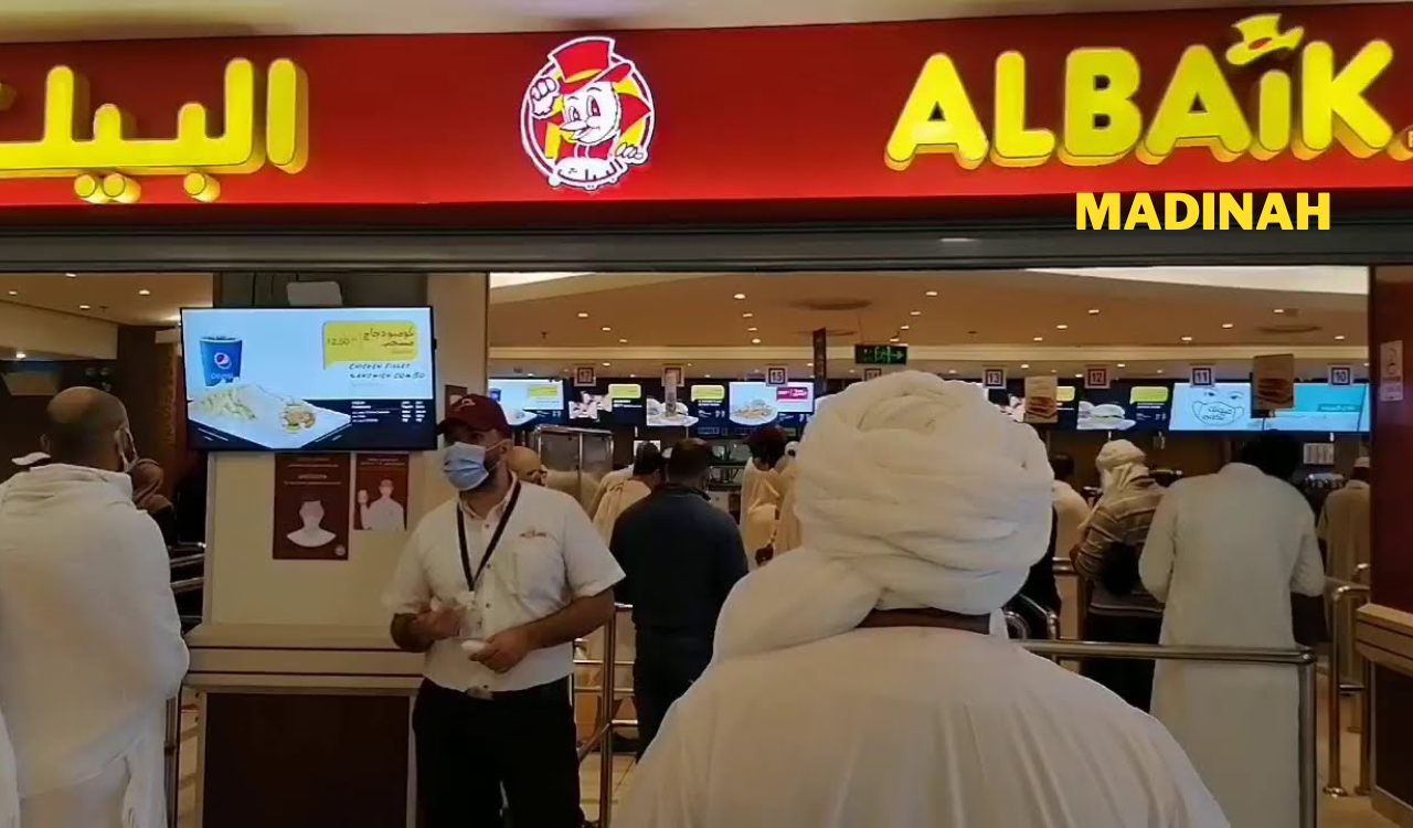 ALBAIK MADINAH