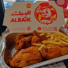 albaik Shrimp Meal