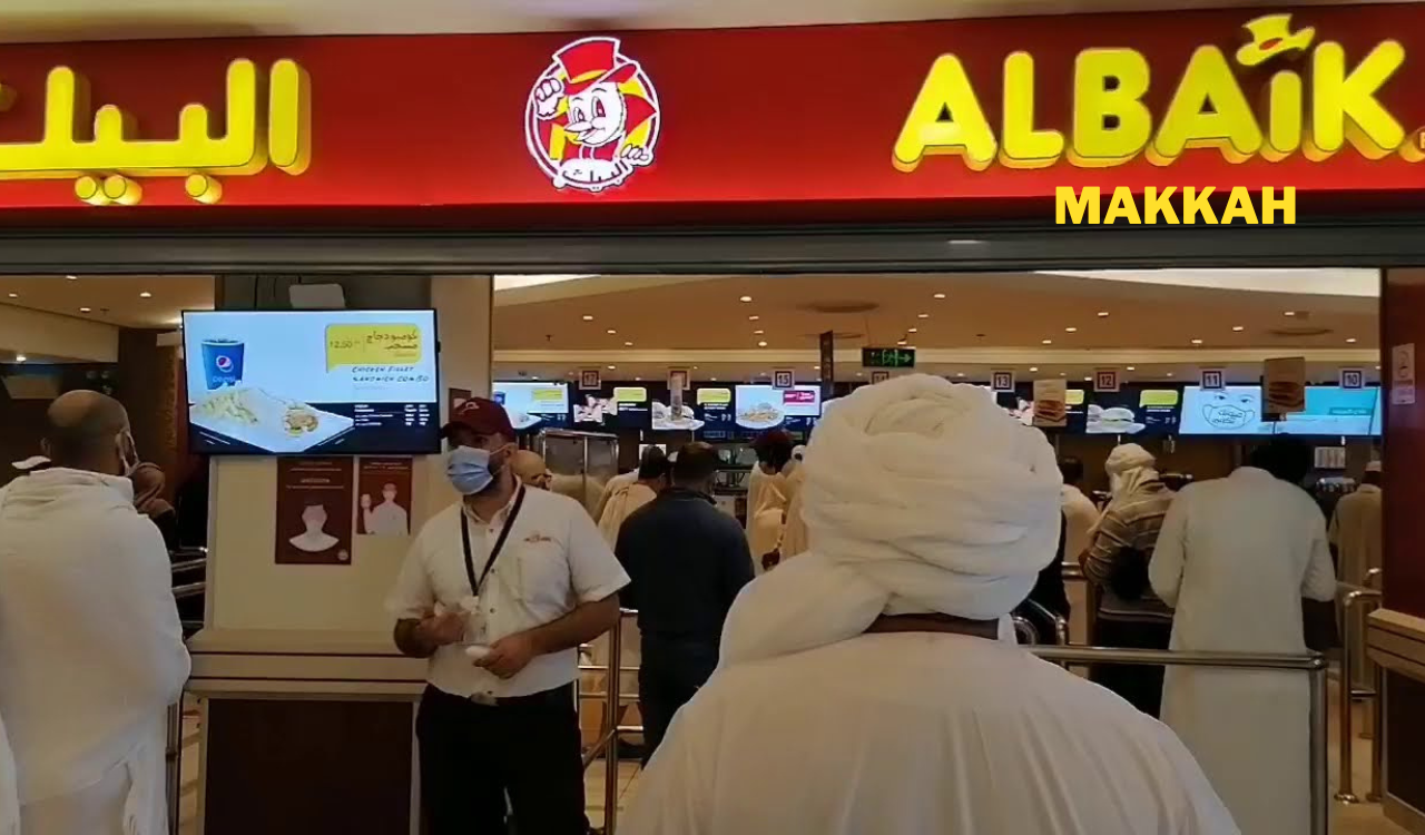 albaik makkah